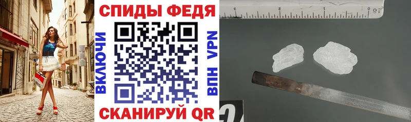 АМФЕТАМИН VHQ  Буйнакск 
