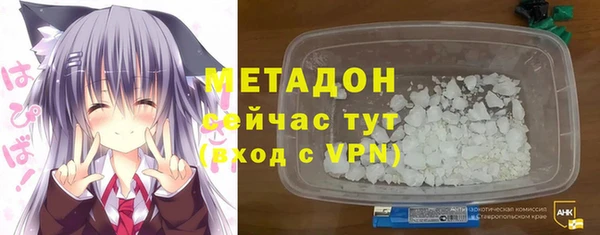 соль курить ск Белокуриха
