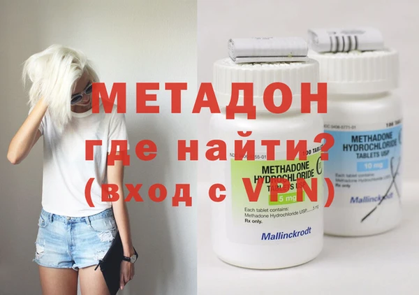 apvp Беломорск