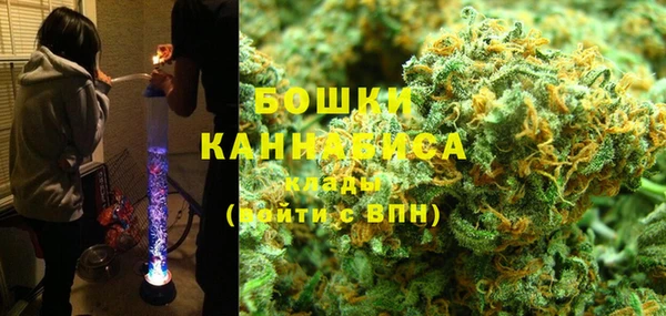 MDMA Premium VHQ Касимов