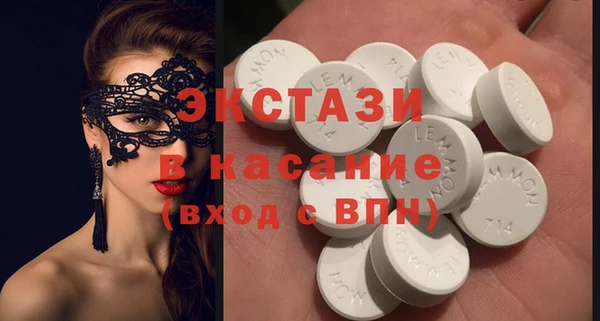 меф Белоозёрский
