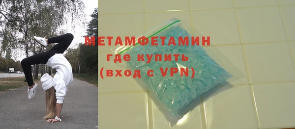 apvp Беломорск