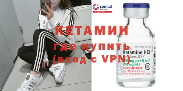 меф Белоозёрский