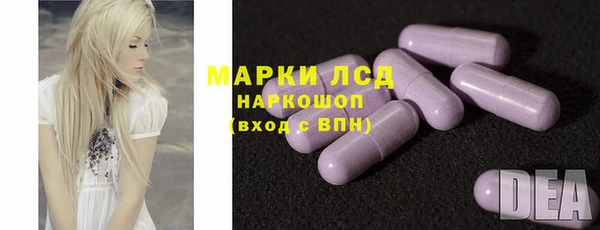 apvp Беломорск