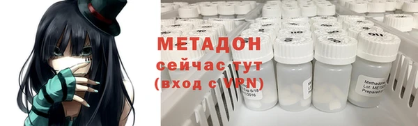 apvp Беломорск