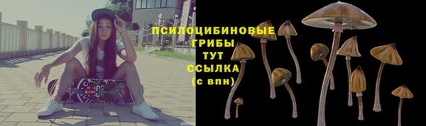 меф Белоозёрский