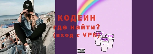 apvp Беломорск