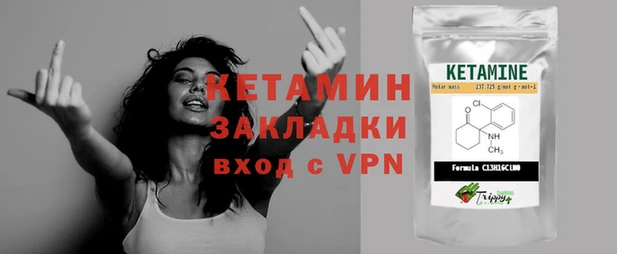 apvp Беломорск