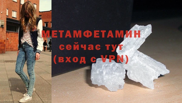 apvp Беломорск