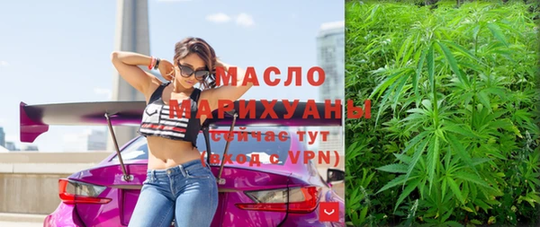 меф Белоозёрский