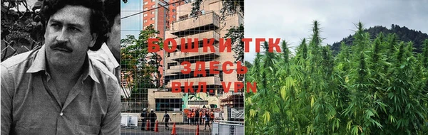 меф Белоозёрский