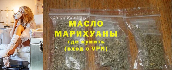 apvp Беломорск
