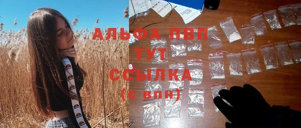меф Белоозёрский
