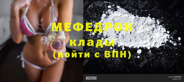 apvp Беломорск