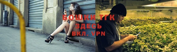 apvp Беломорск