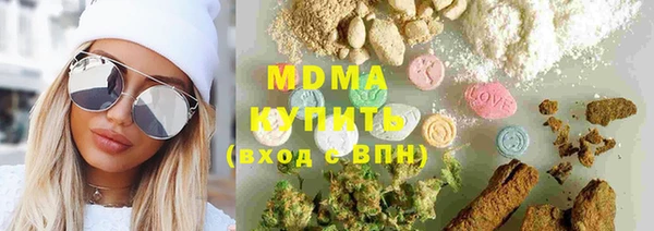 меф Белоозёрский