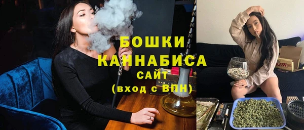соль курить ск Белокуриха