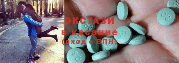 меф Белоозёрский