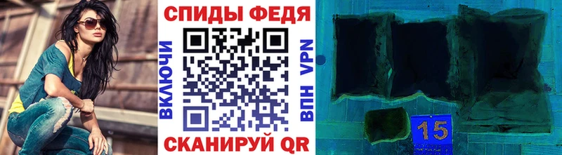 Первитин кристалл  купить наркоту  Буйнакск 